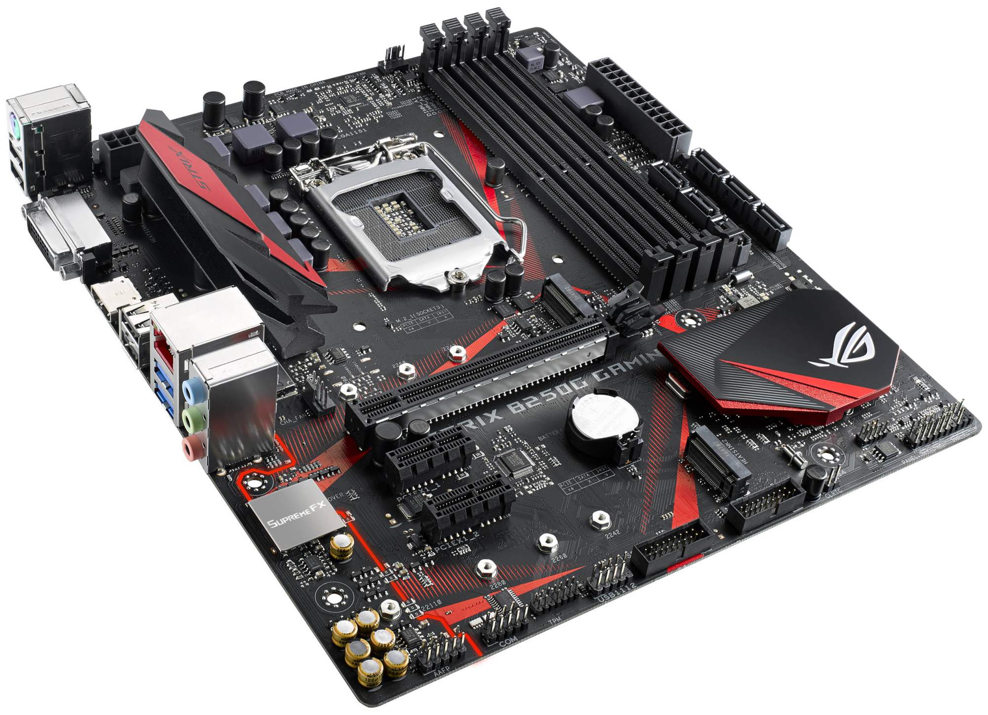 Плата компьютера. ASUS ROG Strix b250g. Материнская плата ASUS Strix b250g. ASUS ROG Strix b250g Gaming. B250 материнка асус 1151.