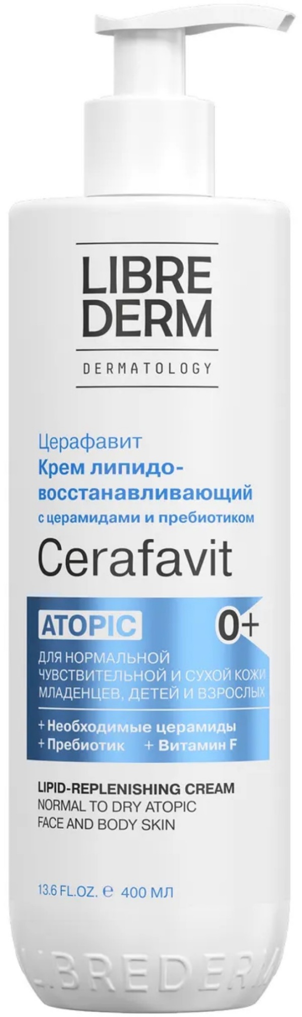 Librederm cerafavit отзывы. Cerafavit Librederm 400ml. Крем Либридерм церафавит липидовосст. Либридерм церафавит крем для лица тела липидовосстанавливающий. Крем липидовосстанавливающий с церамидами и пребиотиком 400 мл.