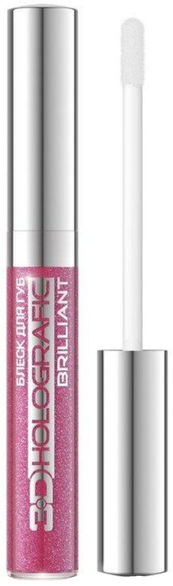 Блеск eveline cosmetics. Eveline блеск д/губ Holografic Brilliant (*3). Блеск для губ Eveline 3d Holografic. Eveline блеск д/губ Holografic Brilliant. Eveline блеск для губ Holografic Brilliant палитра 3d.