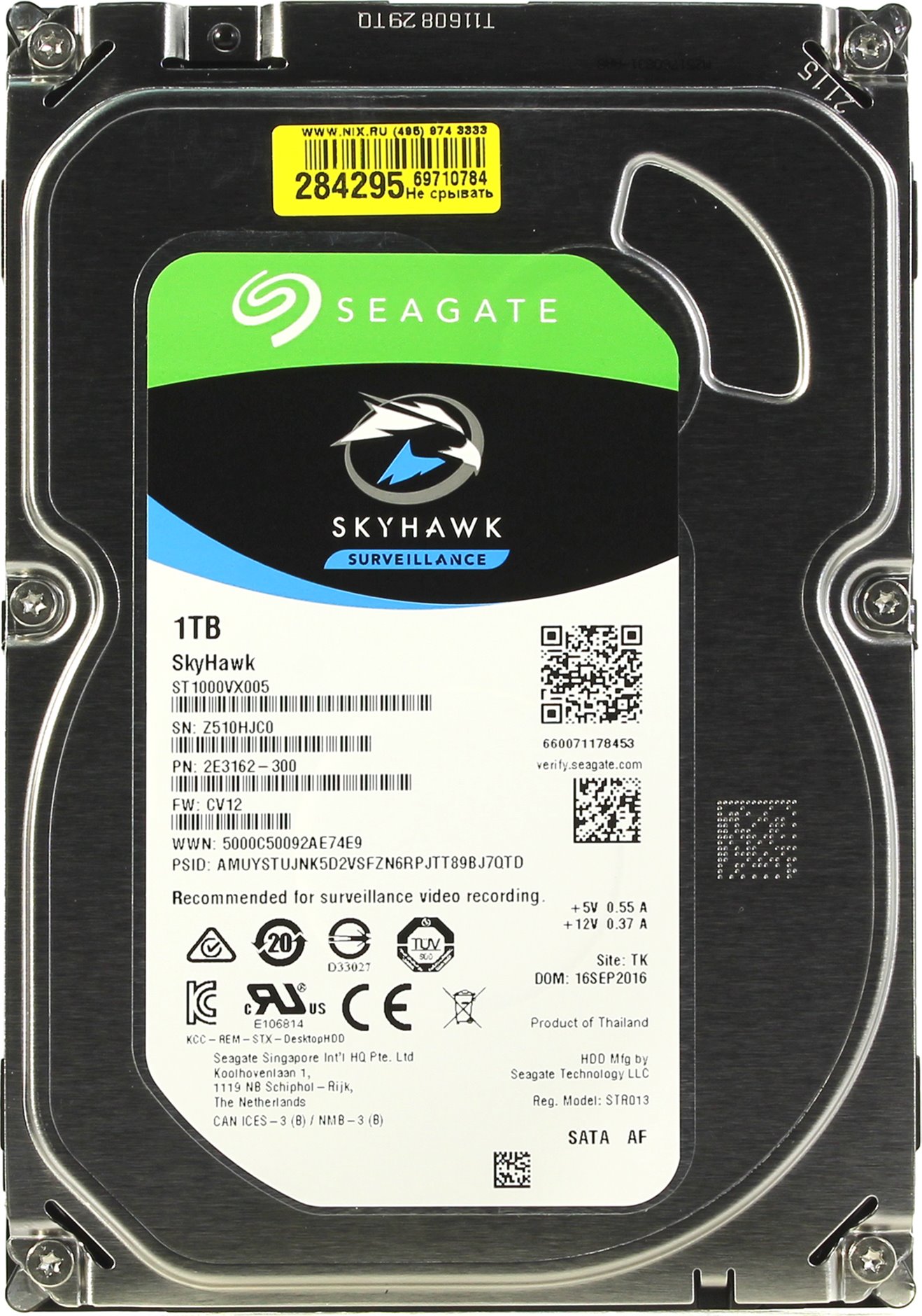 Жесткий диск seagate skyhawk st2000vx015 обзор