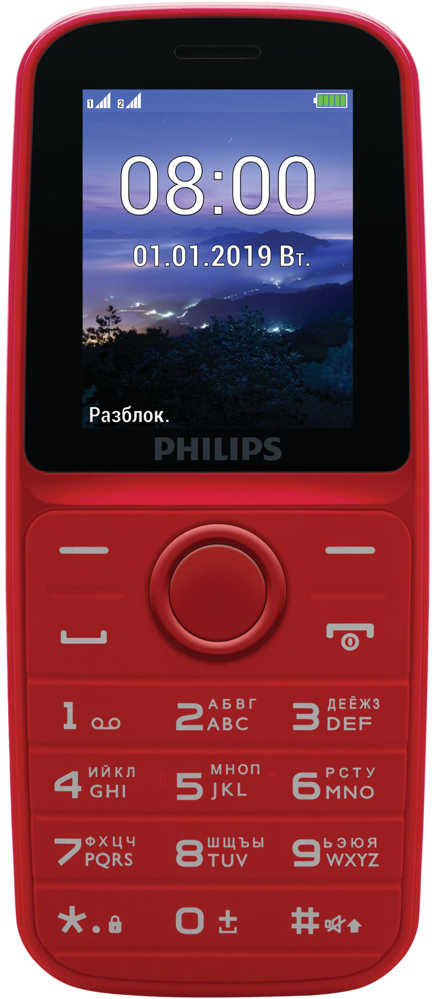 Телефон филипс кнопочный. Philips Xenium e109. Philips Xenium e109 Black. Philips Xenium e109 красный. Телефон мобильный Philips e125 Xenium.