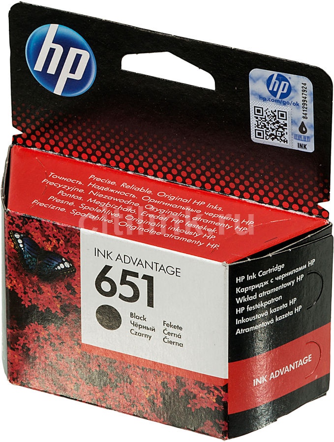 Eredeti hp toner